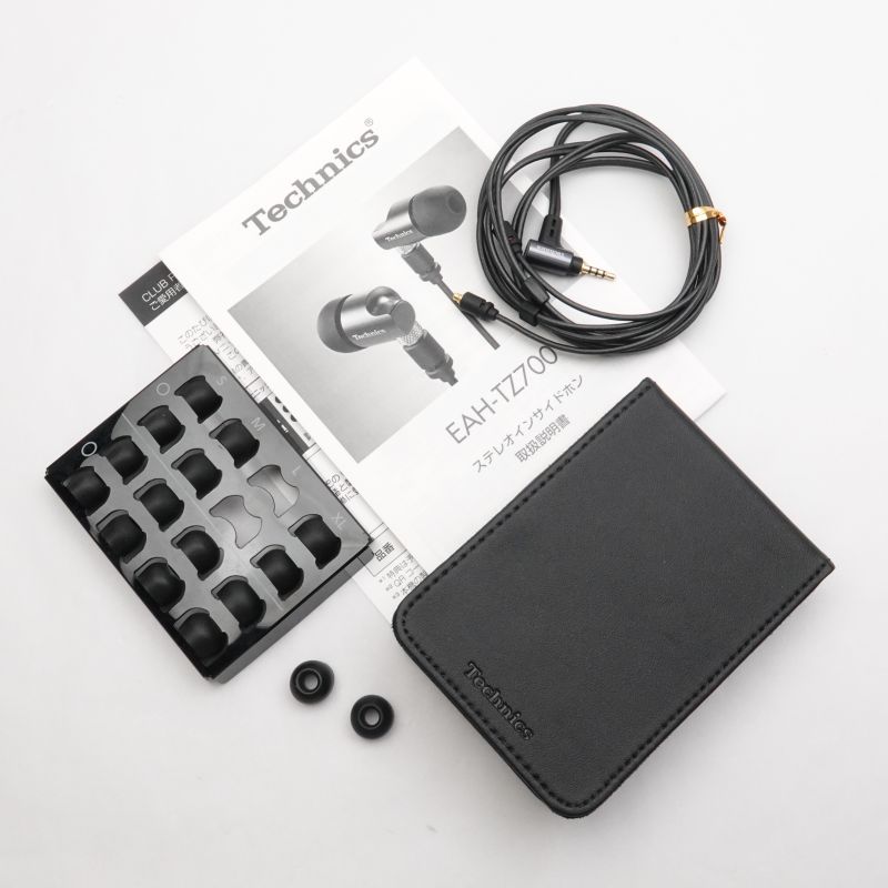 EAH-TZ700-K