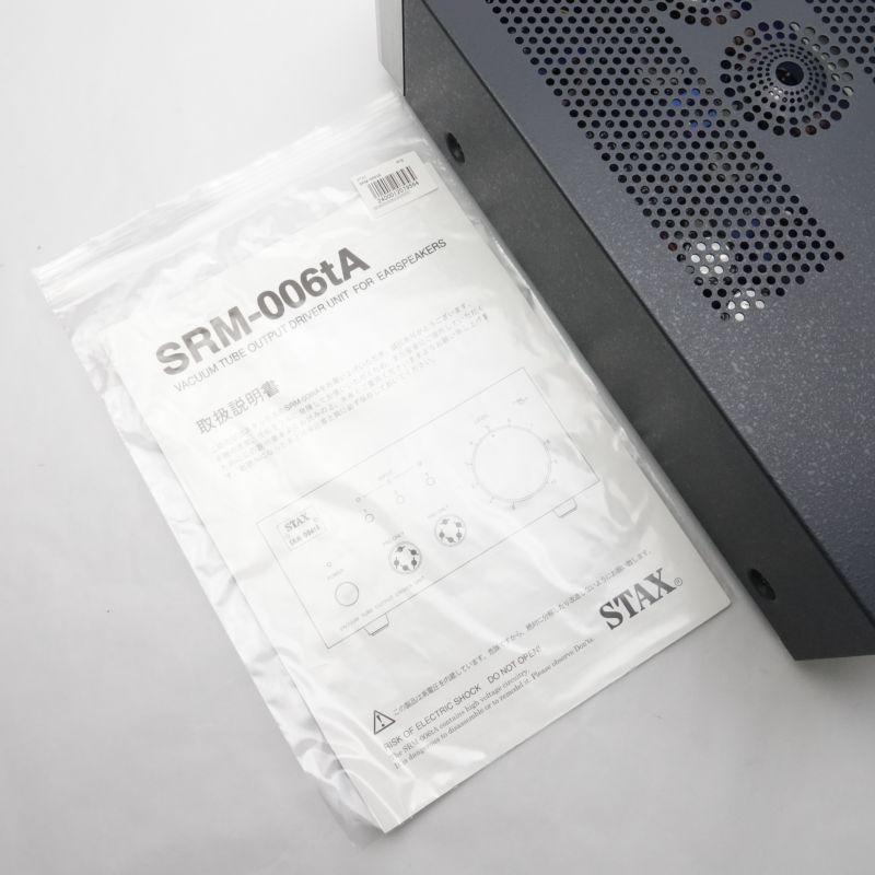 SRM-006tA