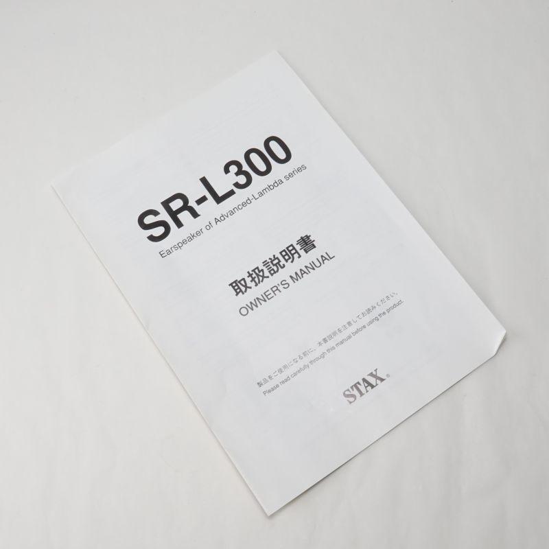 SR-L300