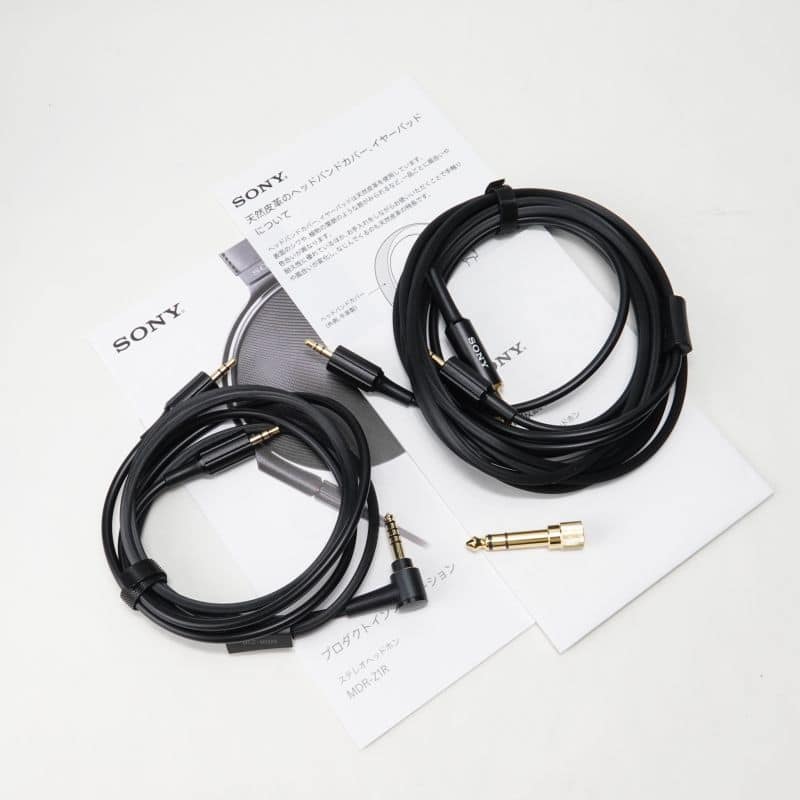 MDR-Z1R