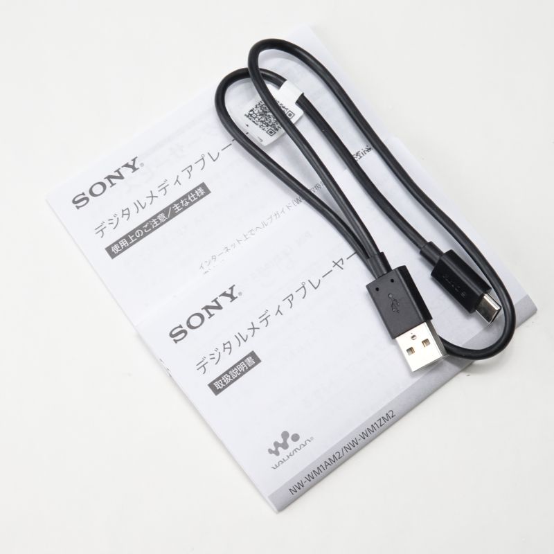 NW-WM1ZM2 [NW-WM1ZM2 C]