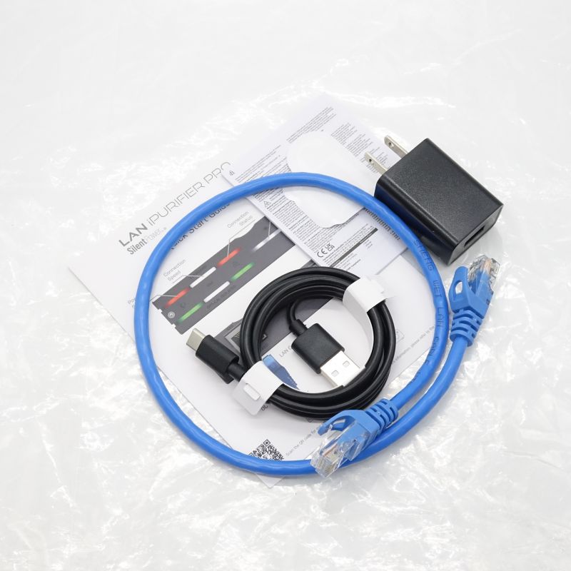 LAN iPurifier Pro [SLP-LAN-IPURIFIER-PRO]