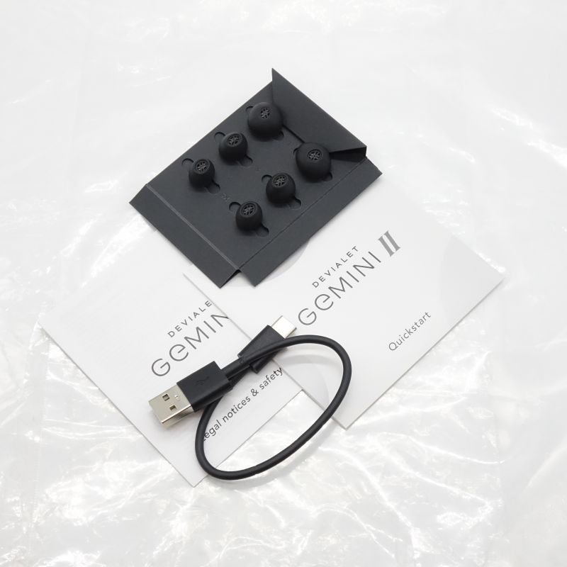 GEMINI II MATTE BLACK [LR161]