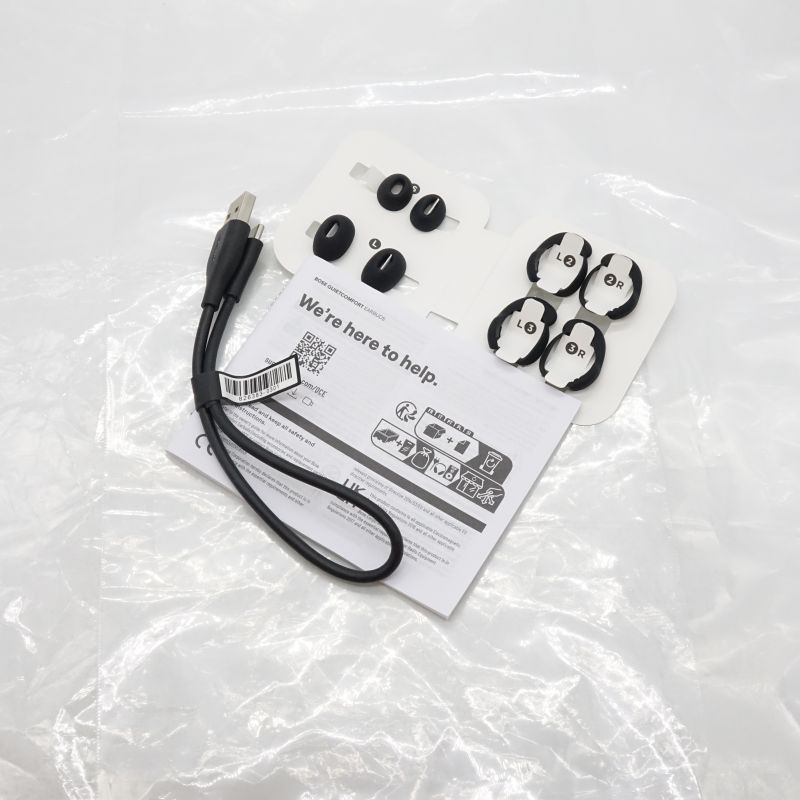 QuietComfort Earbuds Black