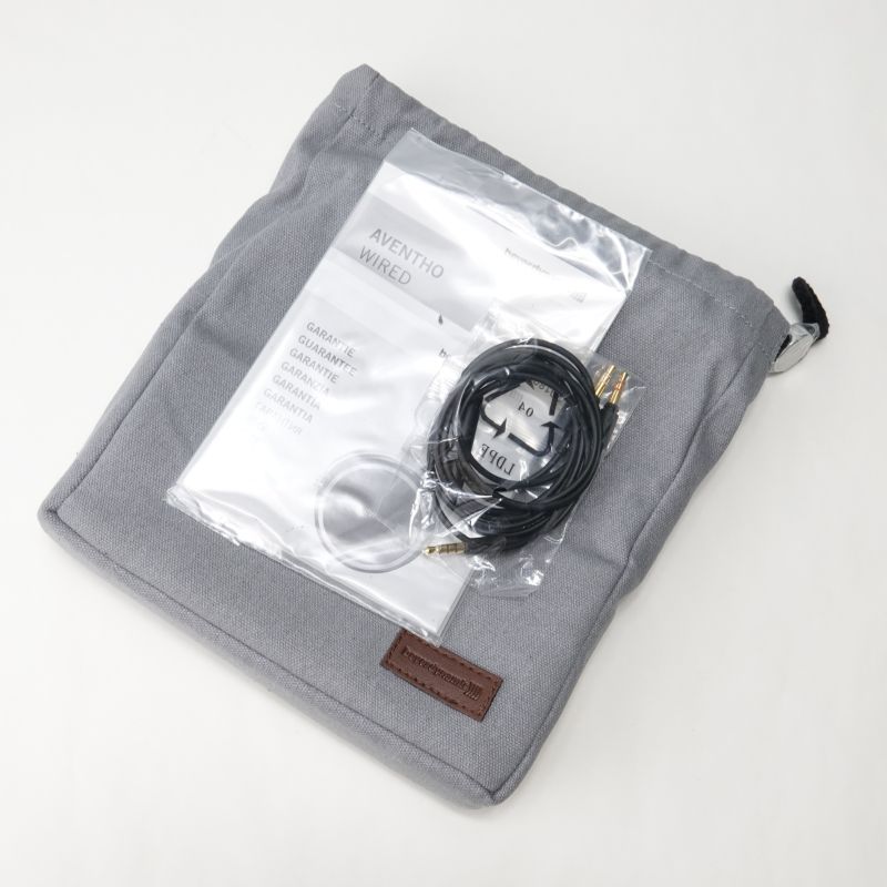 Aventho wired BK
