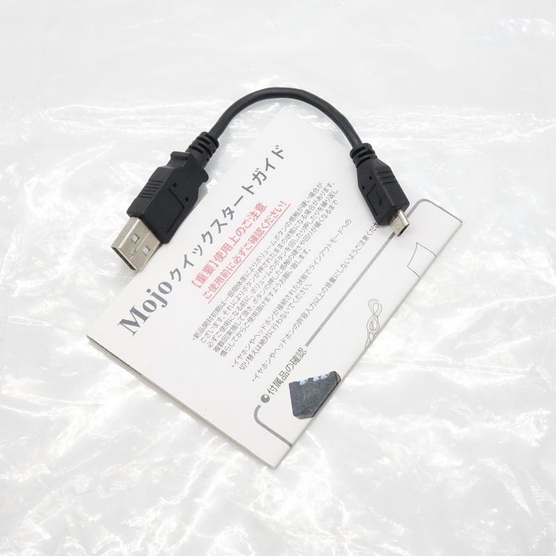 Mojo Black [MOJO-BLK]