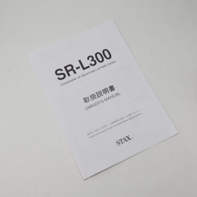 SR-L300
