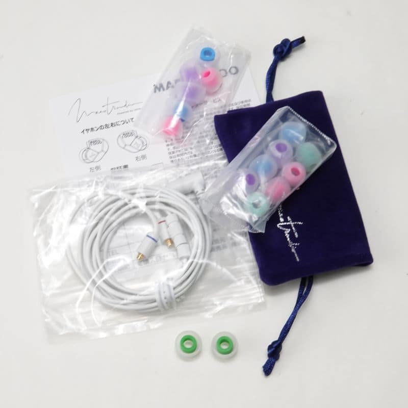 MAPro1000 Bluish Snow [OTA-MAPRO-1000-BS]