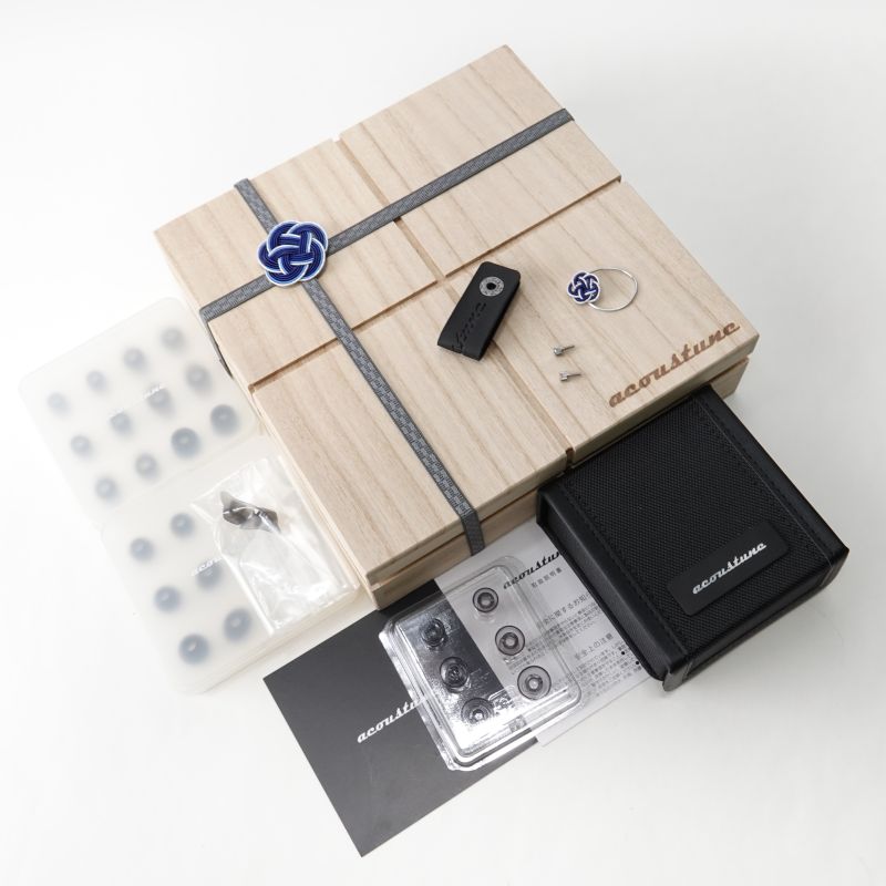 SHO-笙- [ACO-HS2000MX-DSB]