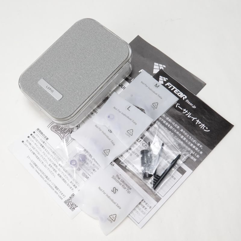 IMarge Universal [FTE-FITEAR-IMARGE-UNIVERSAL]