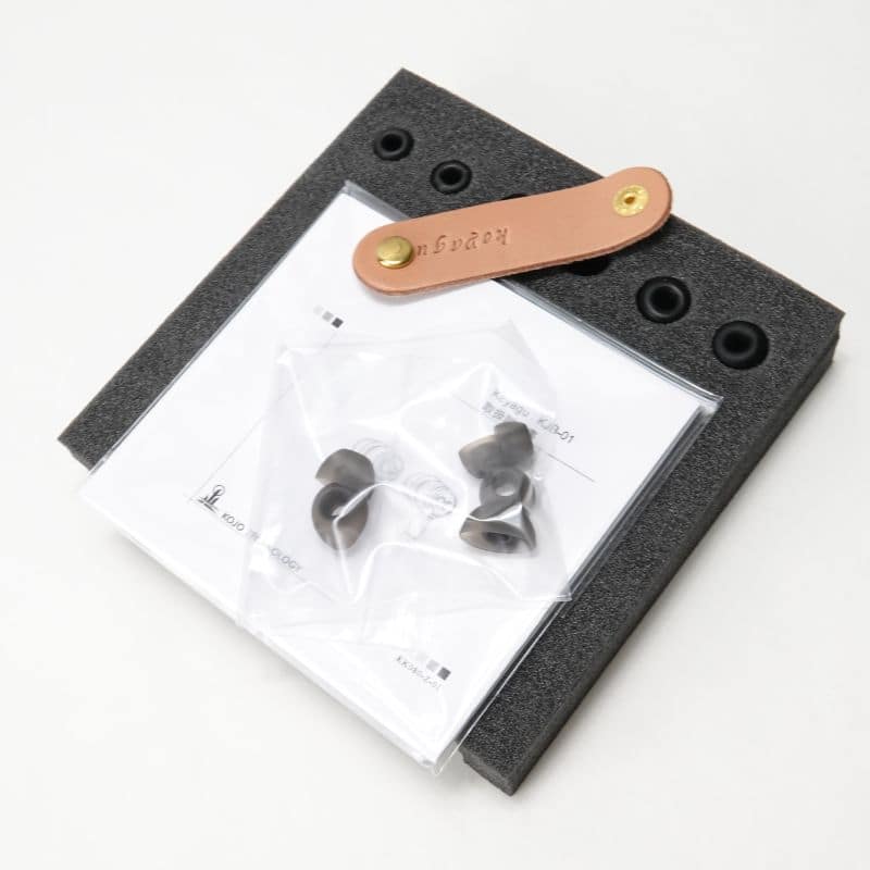 Keyagu(けやぐ) [KJB-01]