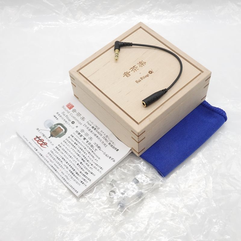 Flat4-楓零 (KAEDE ZERO)