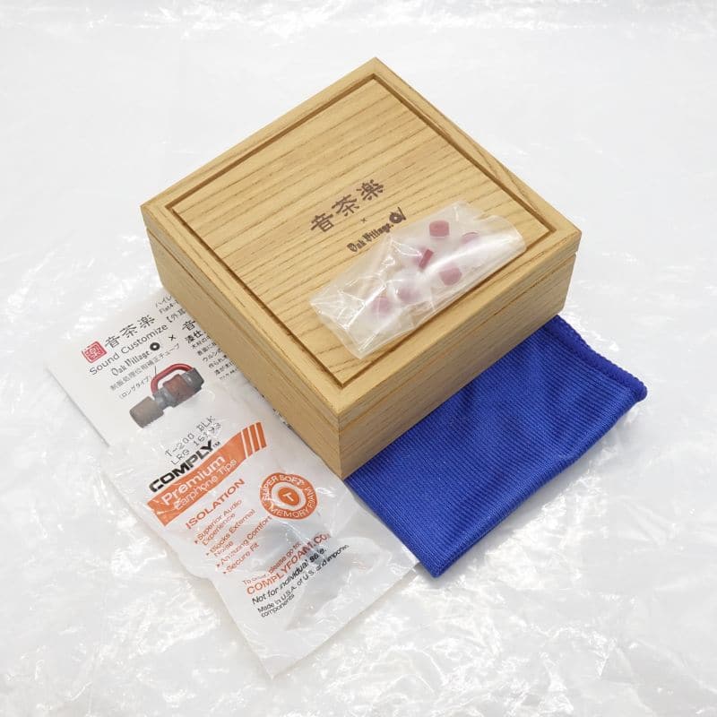 AKAKEYAKI Balance [Flat4-緋欅Balance]