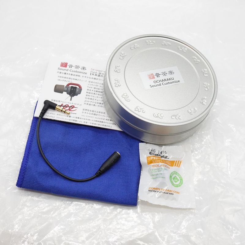 AKA-TypeII [FLAT4-緋弐型]