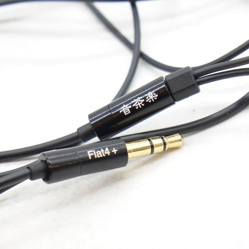 SUI Plus [FLAT4-粋 Plus]