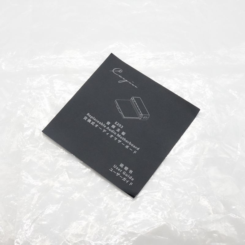 E203オーディオマザーボード for N6iii [E203]