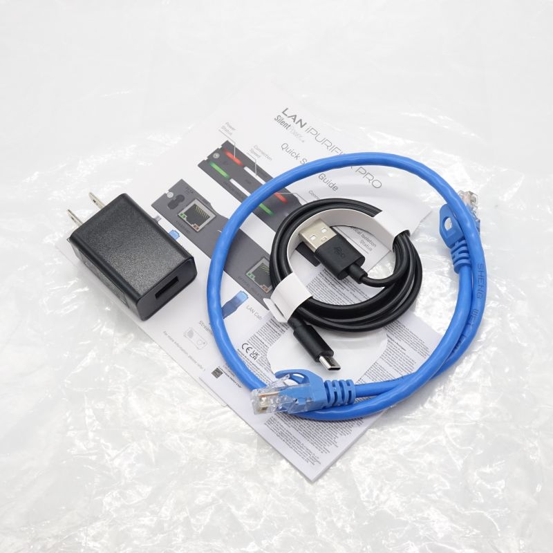 LAN iPurifier Pro [SLP-LAN-IPURIFIER-PRO]