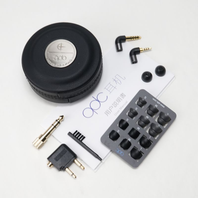 EMPEROR [QDC-EMPEROR-S]