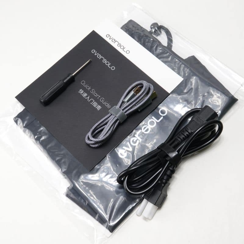 DMP-A6 Master Edition