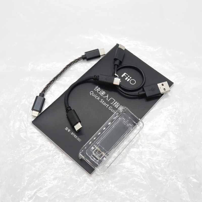 BTR5LC2021 [FIO-BTR5ESLC-2021]