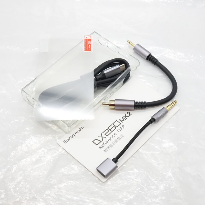 DX260MK2 Silver+Blue