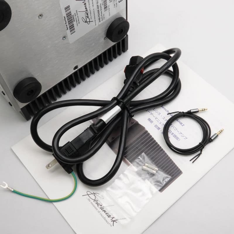 AHB2 Silver [BMS-AHB2-S]