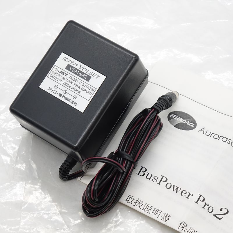 BusPower-Pro2