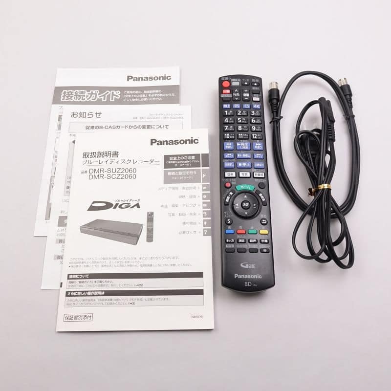 Panasonic DMR-SCZ2060 AB+ランク 中古｜フジヤエービック