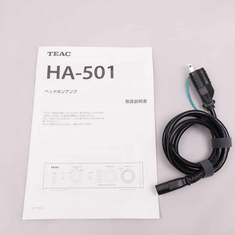 HA-501-B