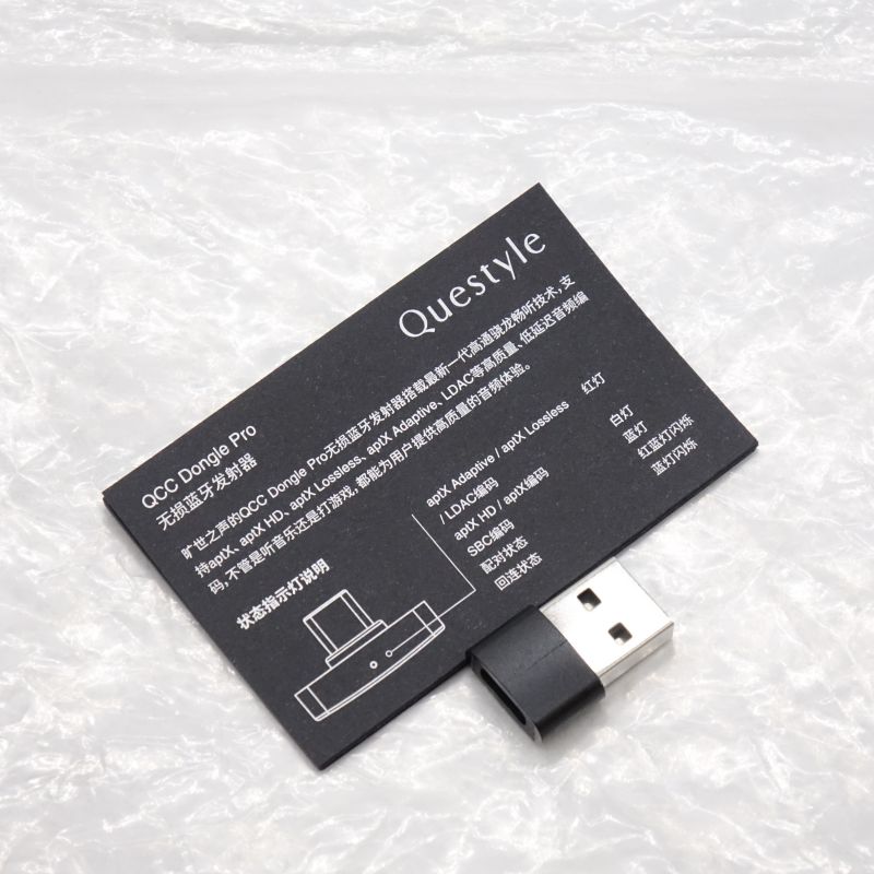 QCC dongle pro