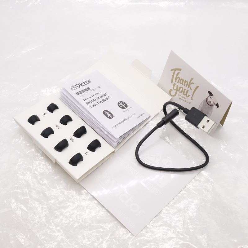 Victor WOOD master [HA-FW5000T-T] AB+ランク 中古｜フジヤエービック