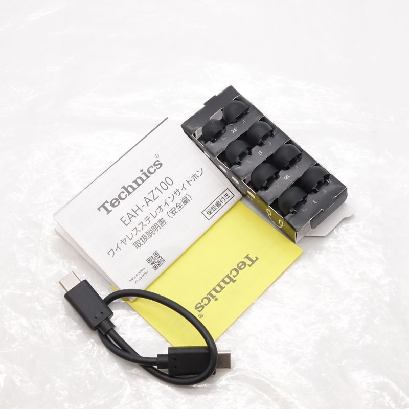 EAH-AZ100-K