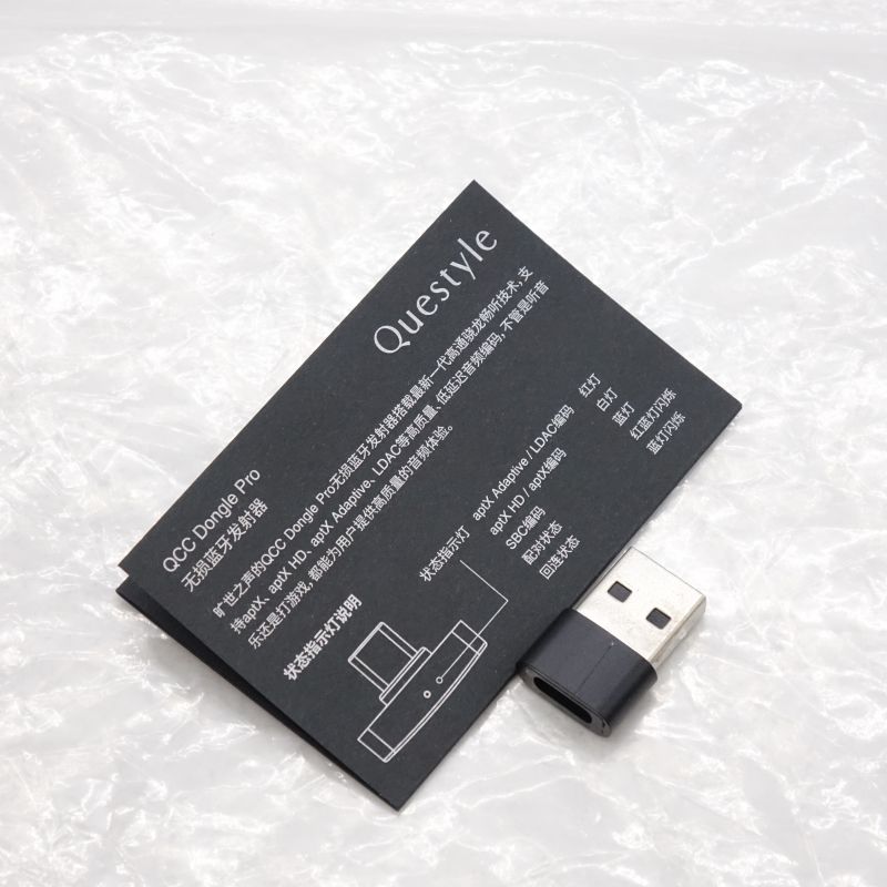 Questyle QCC dongle pro AB+ランク 中古｜フジヤエービック