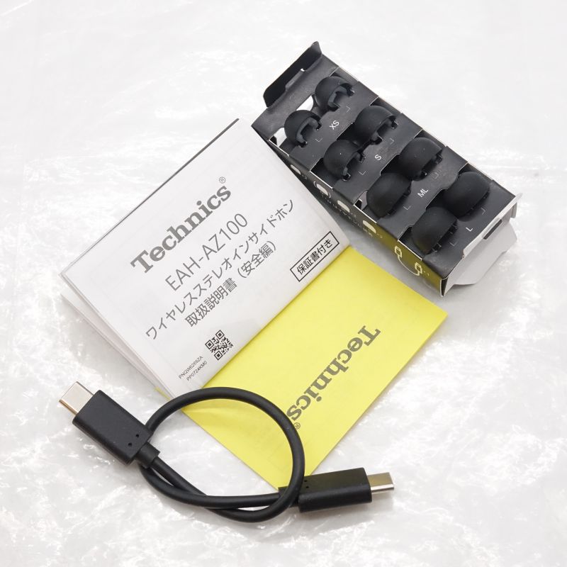 EAH-AZ100-K
