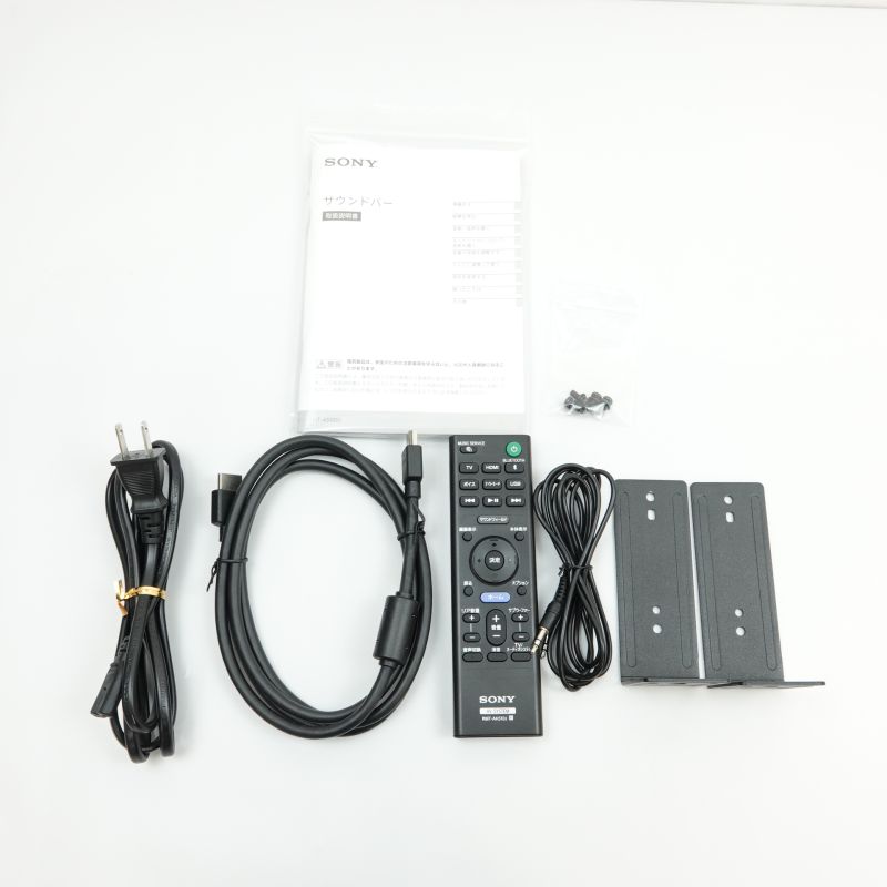 SONY HT-A5000 AB+ランク 中古｜フジヤエービック