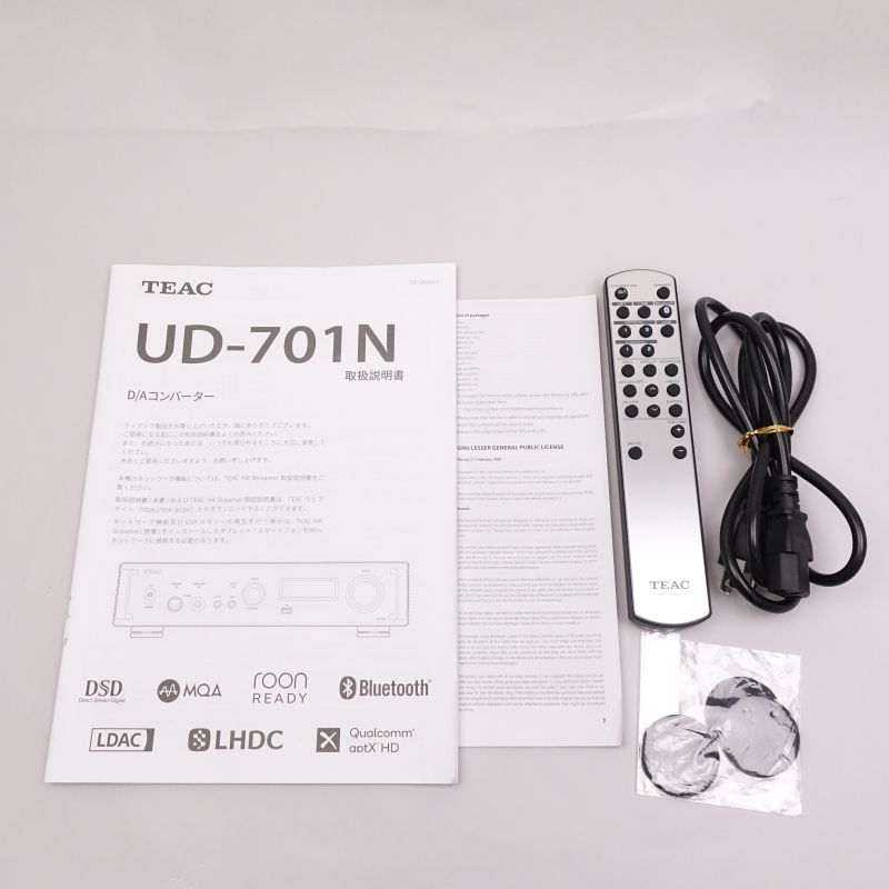 UD-701N-B