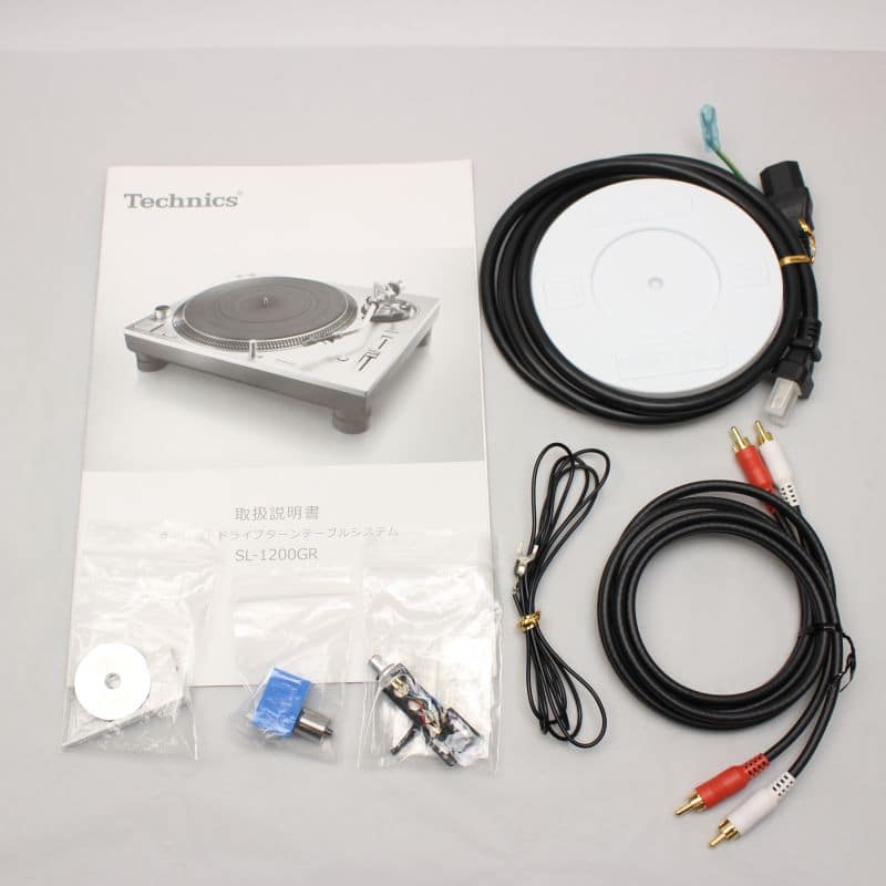 SL-1200GR-S