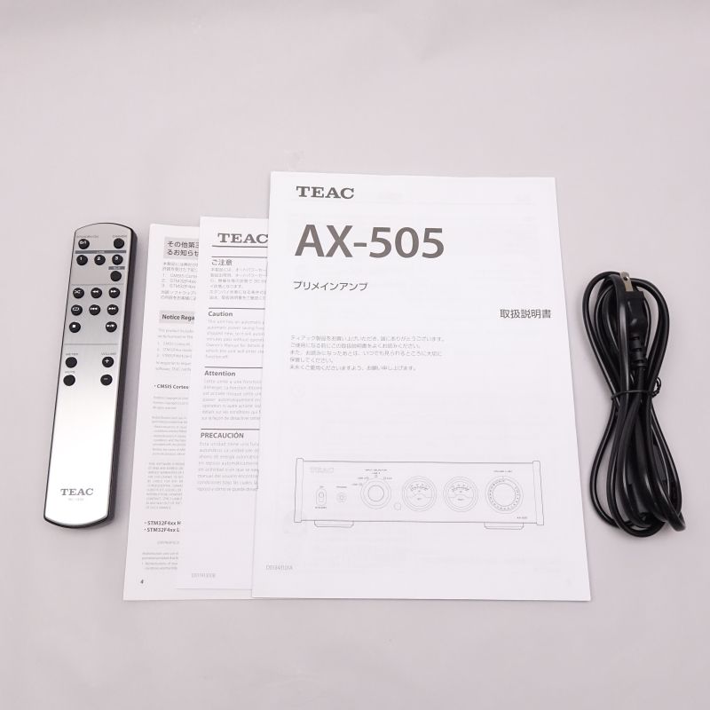 AX-505-S