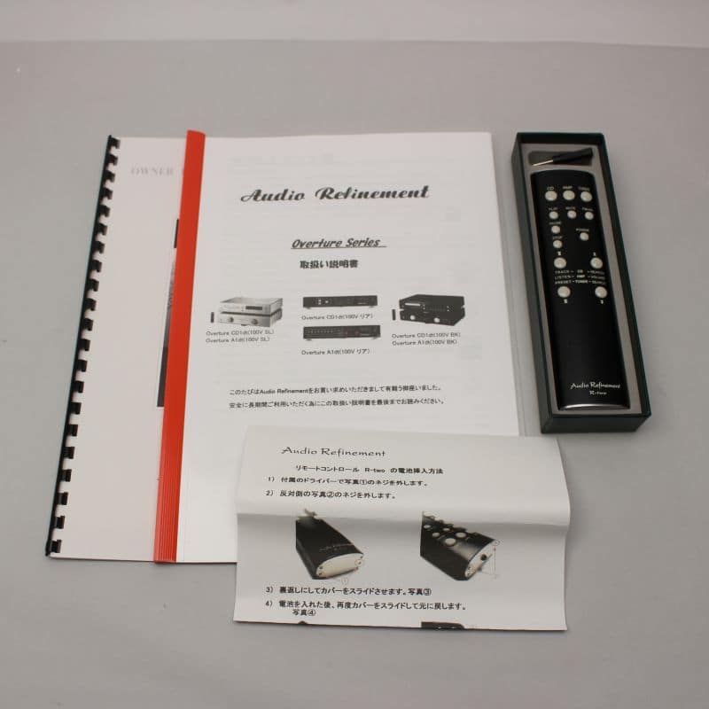 Audio Refinement Overture A1dt