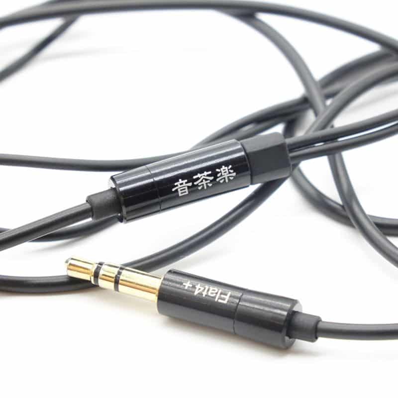 音茶楽 AKAZAKURA Plus [FLAT4-緋櫻 Plus] ABランク 中古｜フジヤ
