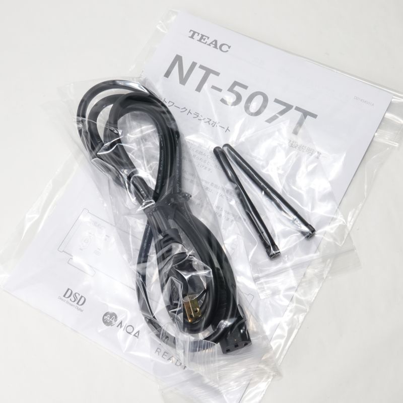 NT-507T-S