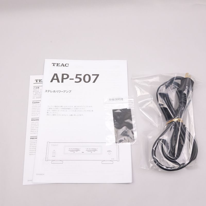 AP-507-S