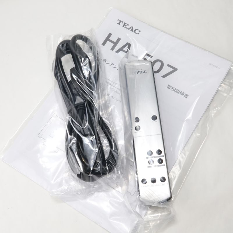 HA-507-S