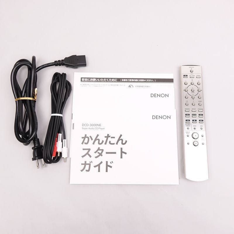 DCD-3000NE