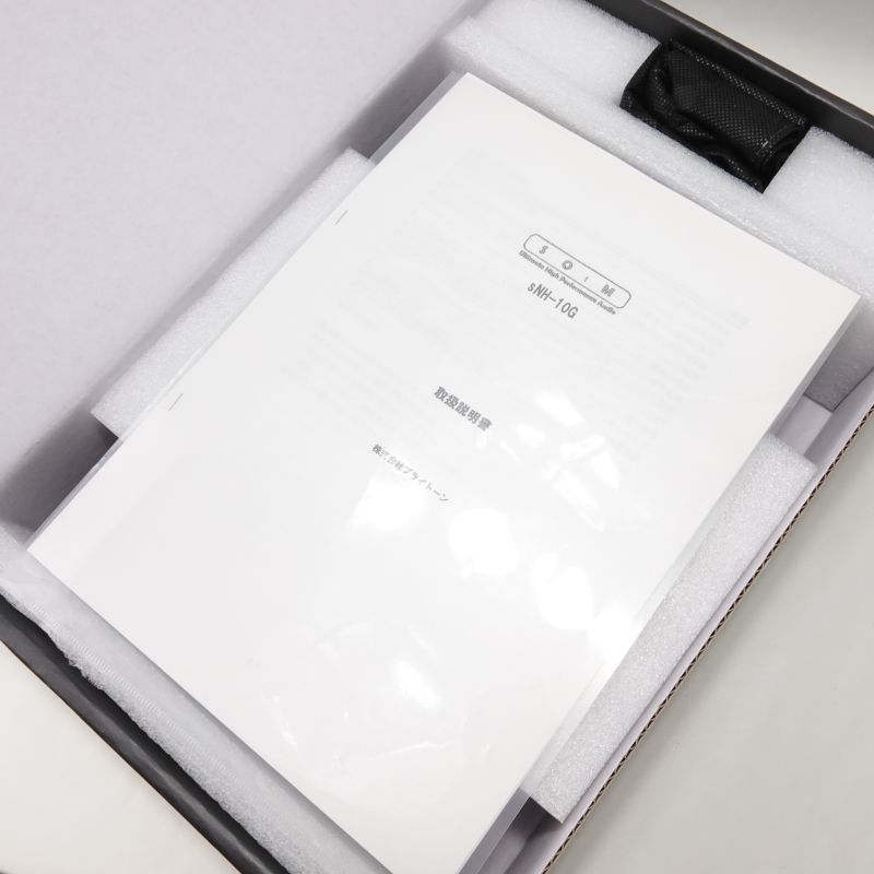 sNH-10G (12Vdc)