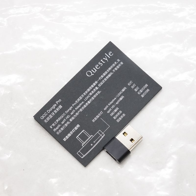 Questyle QCC dongle pro AB+ランク 中古｜フジヤエービック