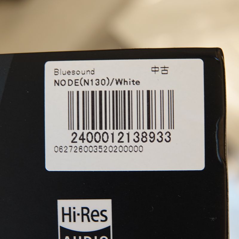 NODE(N130)/White