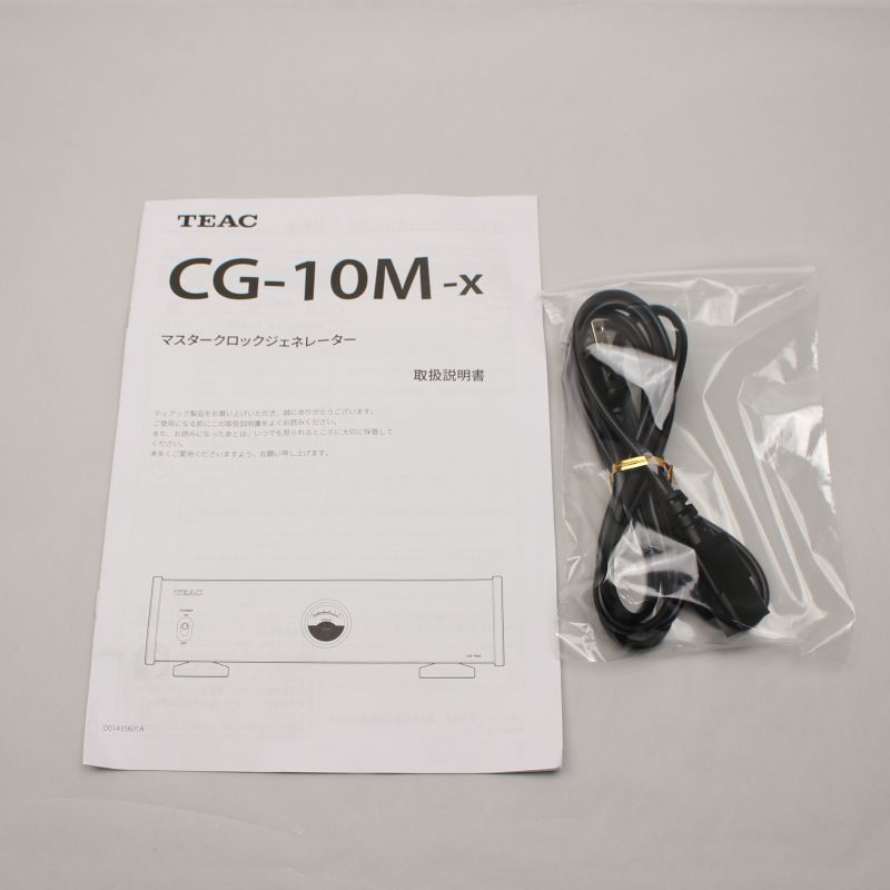 CG-10M-X/S