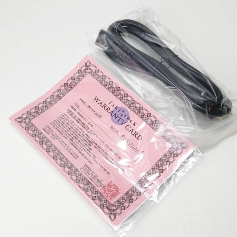 FIBER BOX 3 JPEM