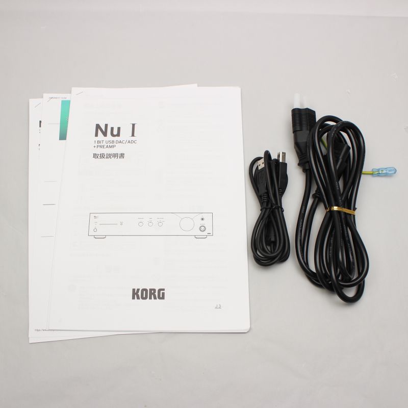 NU-1